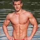 Male college stud for upscale gentleman in New York City area